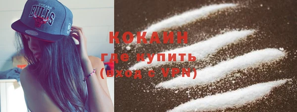 mdpv Коряжма