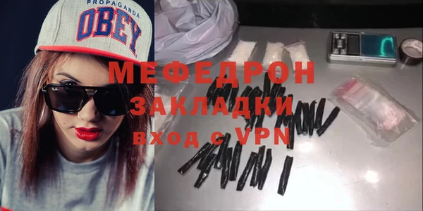 mdpv Коряжма