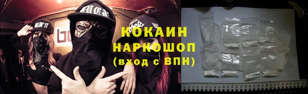 твердый Краснотурьинск
