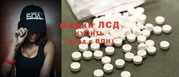 mdpv Коряжма