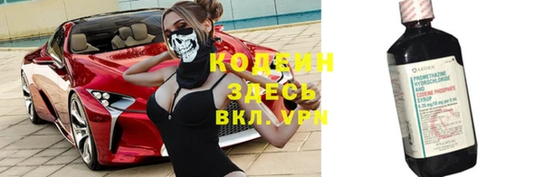 mdpv Коряжма