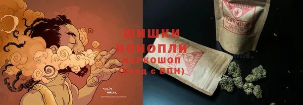 герыч Костерёво