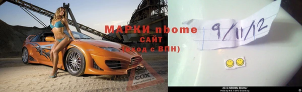 mdpv Коряжма