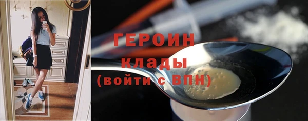 mdpv Коряжма