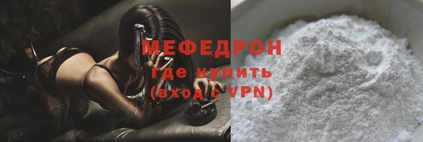 гидра Корсаков