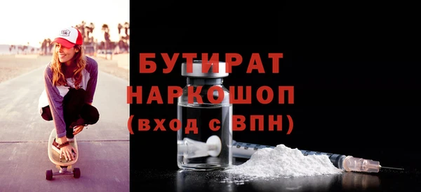 mdpv Коряжма