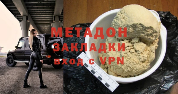 герыч Костерёво