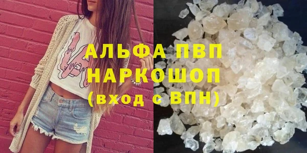 mdpv Коряжма