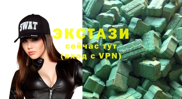 гидра Корсаков