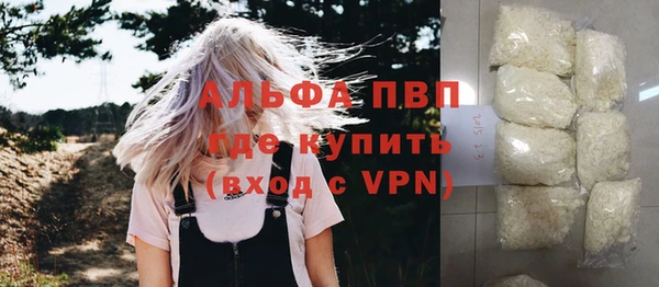 mdpv Коряжма