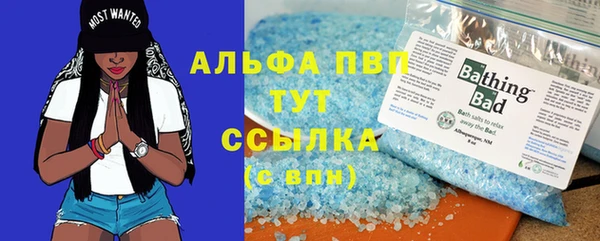 mdpv Коряжма