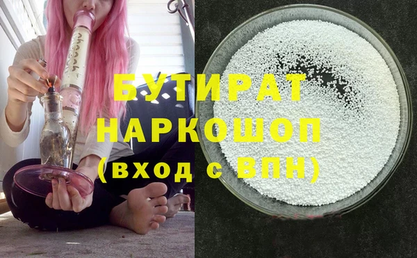 mdpv Коряжма