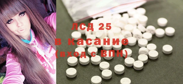 гидра Корсаков