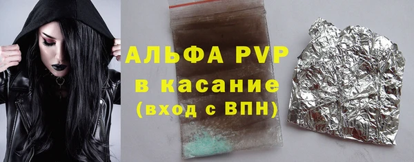 герыч Костерёво