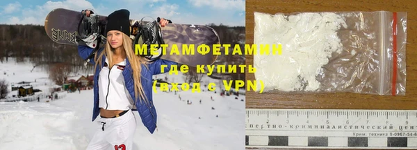 гидра Корсаков