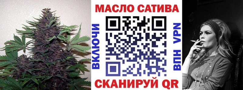 Дистиллят ТГК жижа  Купить где  Ленинск 