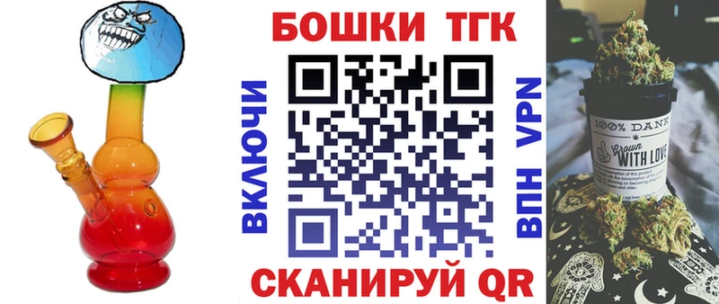 МАРИХУАНА ГИДРОПОН  Купить  Ленинск 